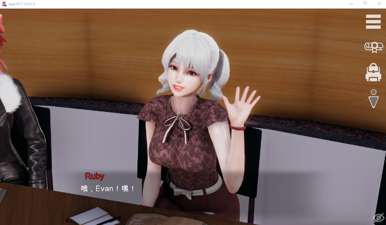 【亚洲风SLG】 特工17 V0.23.2 官方中文版