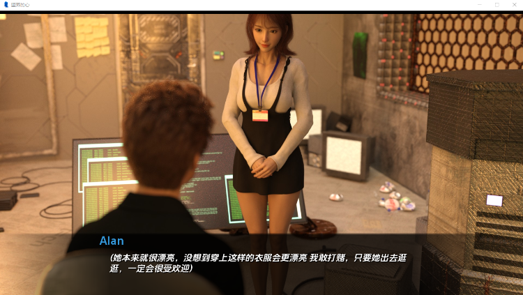 【欧美SLG】腐化之心 V0.4.5a 汉化版