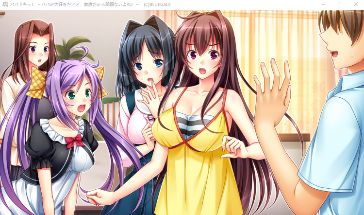【拔作ADV】パパドキッ! ~パパが大好きだけど、家族だから問題ないよね!~GPT汉化版