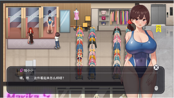 【互动SLG】职场幻想 Ver1.2.08 Steam官方中文步兵版