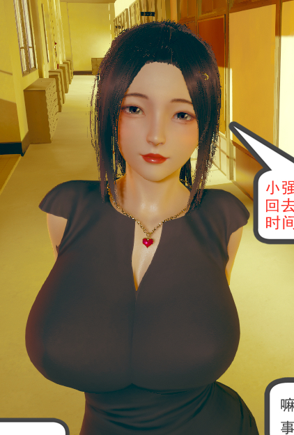 [3D] 催眠调教丝袜女教师1-4[122P/127M]