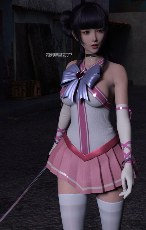 [3D全彩]暗月1-2[357P/182M]