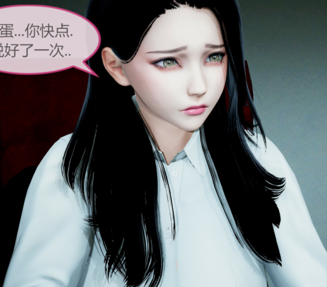 [3D全彩]熊孩子胁迫人妻教师[129P/166M]