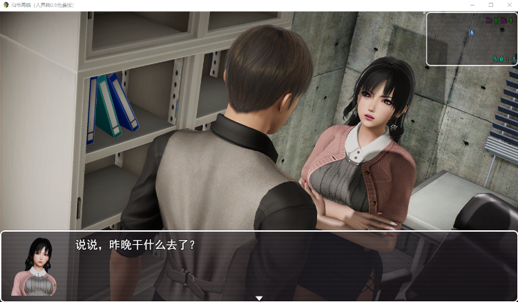 【国产RPG】仙帝再临 V0.9 官方中文步兵版[新作]