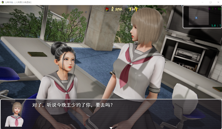 【国产RPG】仙帝再临 V0.9 官方中文步兵版[新作]