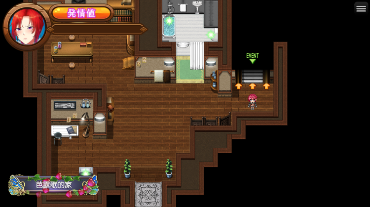 【日式RPG】剣鬼バルゴ～有名将校衝撃のAVデビュー!～汉化版[新作]