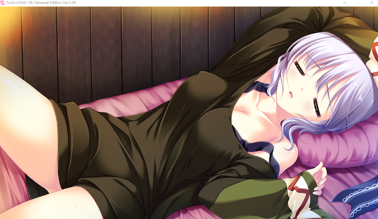 【大型ADV】SuGirly Wish HD Renewal Edition GPT4.0汉化版+全CG存档