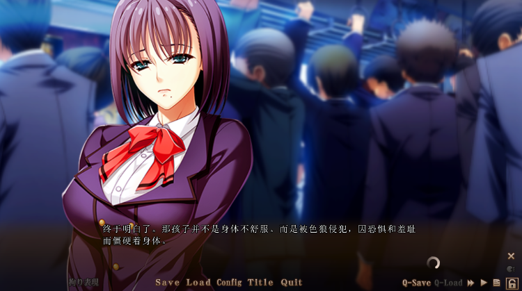 【拔作ADV】催淫サロン ~夫の知らぬ間に孕ませリベンジされる妻 GPT汉化版+全CG存档