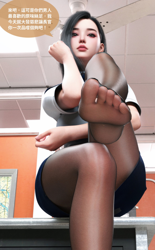[3D全彩]女警物语01-02[166P/222M]