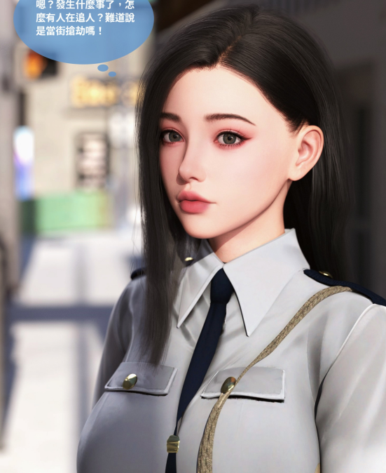 [3D全彩]女警物语01-02[166P/222M]