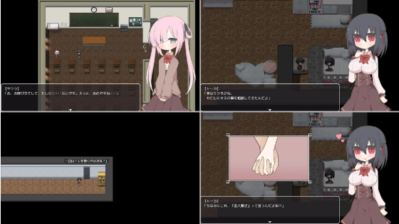 【日式RPG】蚕食の浮気実験室 DL版[新作][生肉]