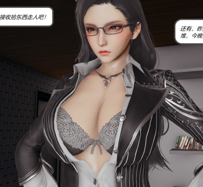 [3D全彩]黑丝女上司唐丽莉[147P/117M]