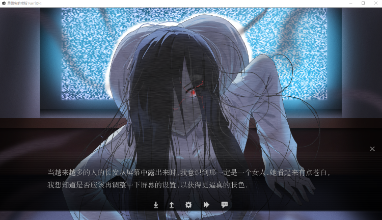 【猎奇SLG】The Sweetest Ring Steam版[AI汉化]