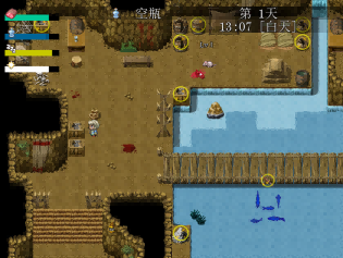 【PCRPG中文】列维坦 Leviathan 脱出不可能的地狱之岛 V1.05 STEAM官方中文版【380M度盘】