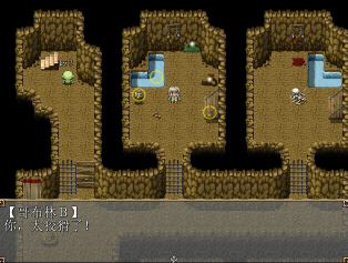 【PCRPG中文】列维坦 Leviathan 脱出不可能的地狱之岛 V1.05 STEAM官方中文版【380M度盘】