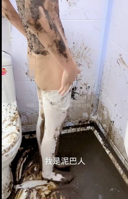 极品萝莉-软软兔(Lt74523412)- 肮脏泥巴人萝莉塔(1V,1.63G)