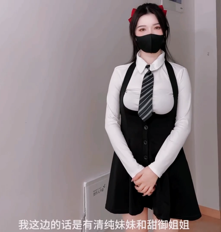 极品御姐-狐不妖-陪玩姐姐(1V,791M)