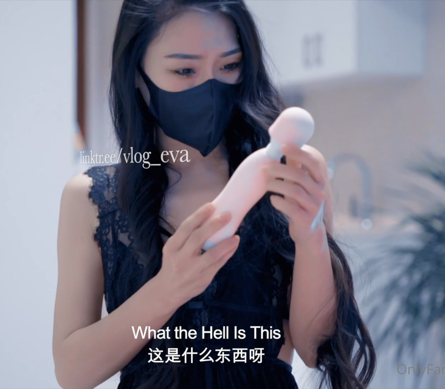 极品御姐-eva(伊娃)-of 圣诞老人的色情礼物(1V,963M)