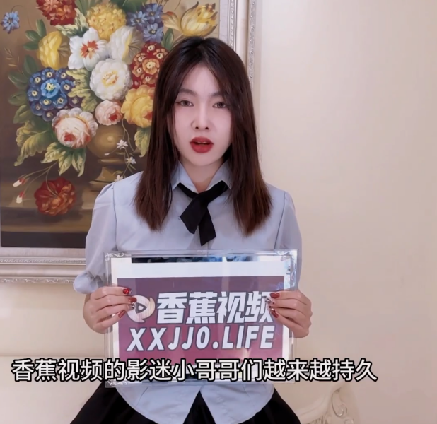 骚御姐-白鹿-在KTV用肉棒安慰我失恋的女神(1V,947M)