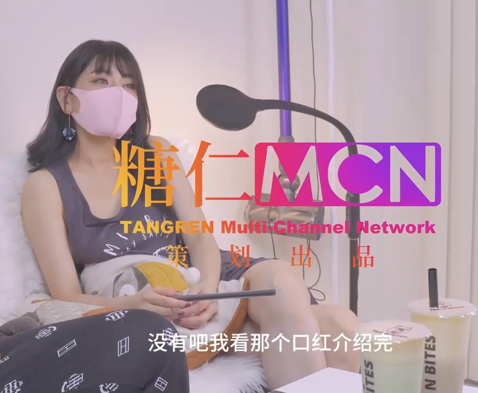 超极品福利姬-小水水-爱恋日记(1V,505M)