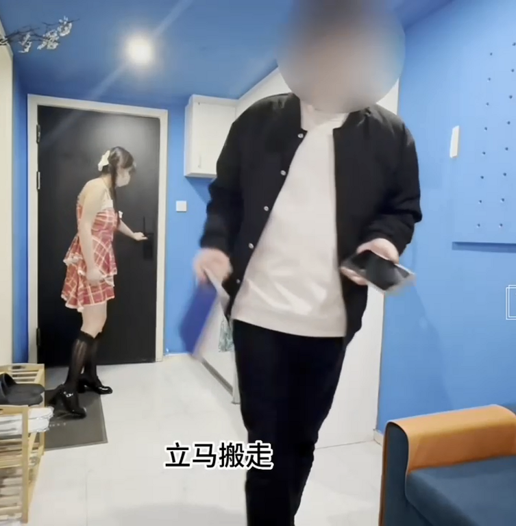 极品御姐-情深叉喔- 以性换租(1V,466M)