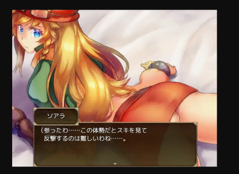 【PCRPG中文】瑟罗巴斯梦幻冒险 V1.01 STEAM官方中文版【1.5G度盘】