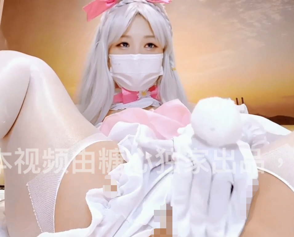 极品美少女-小九九 -魔法少女(1V,533M)