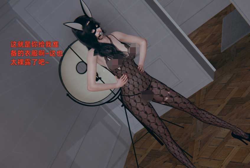 3D漫画-寢取美人妻 1-3.1(296P,288M)