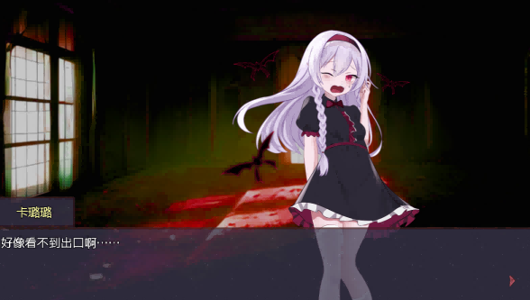 【PCRPG中文】淤积的祈祷STEAM官方中文版【1.8G度盘】