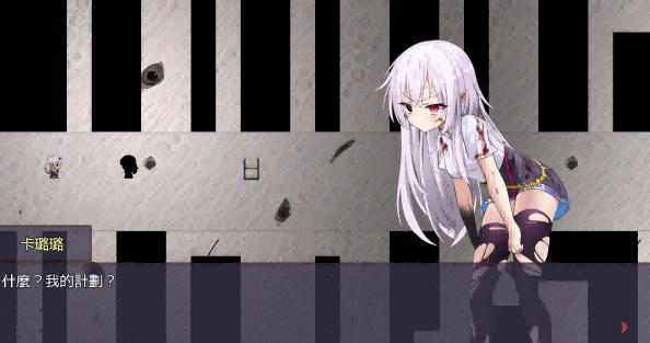 【PCRPG中文】淤积的祈祷STEAM官方中文版【1.8G度盘】