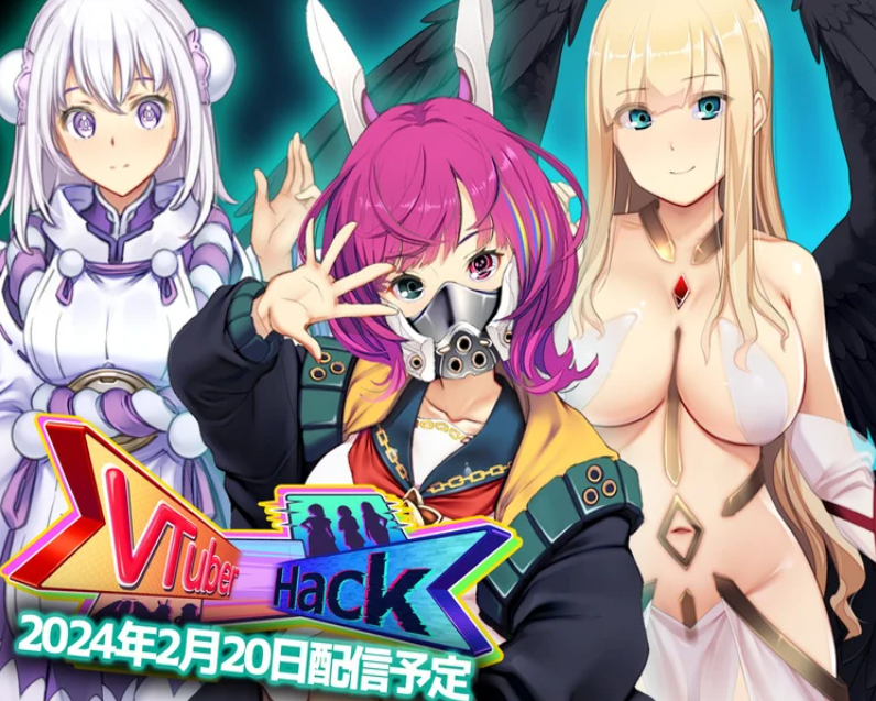 【大型SLG】【苍蝇社】 VtuberHack 10G/官方中文/SLG