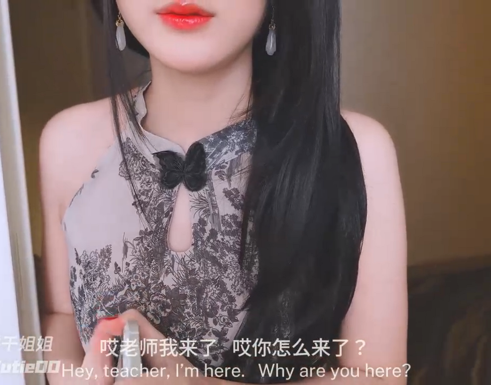 极品御姐-饼干姐姐(fortune cuttie)-新-足交骑射班主任(1V,574M)