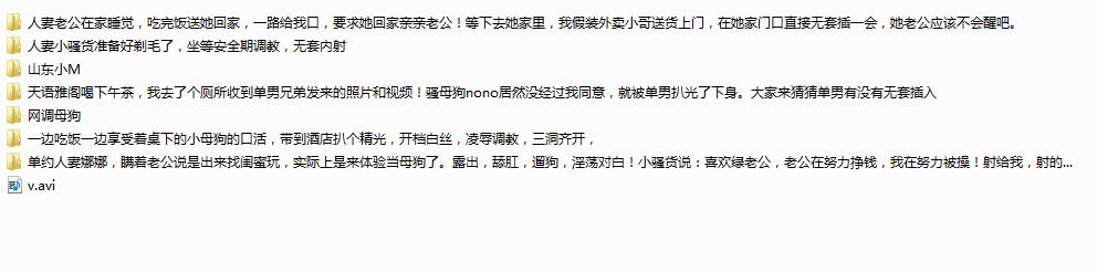 绿帽调教大神-J神-2月多位少妇调教新合集(多套,1.13G)