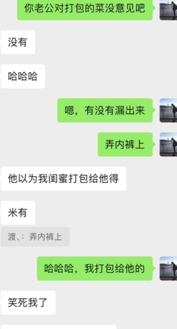 绿帽调教大神-J神-2月多位少妇调教新合集(多套,1.13G)