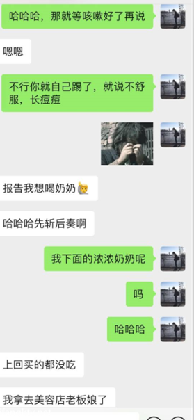 绿帽调教大神-J神-2月多位少妇调教新合集(多套,1.13G)