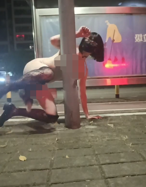 另类666弹-国产药娘 便器米米-小合集(3V,132M)