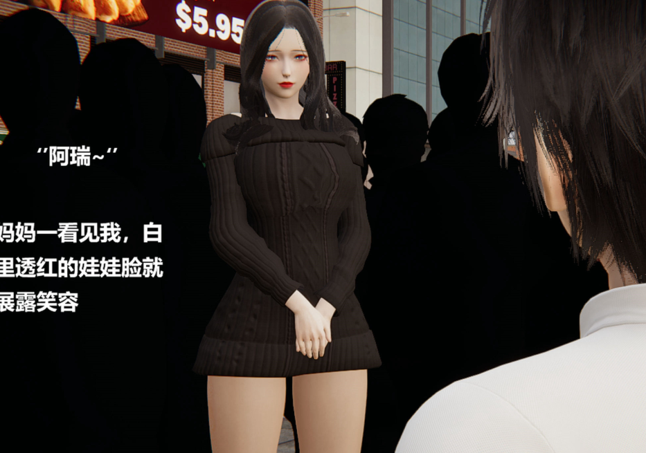 3D漫画-催眠 上+下(649P,484M)