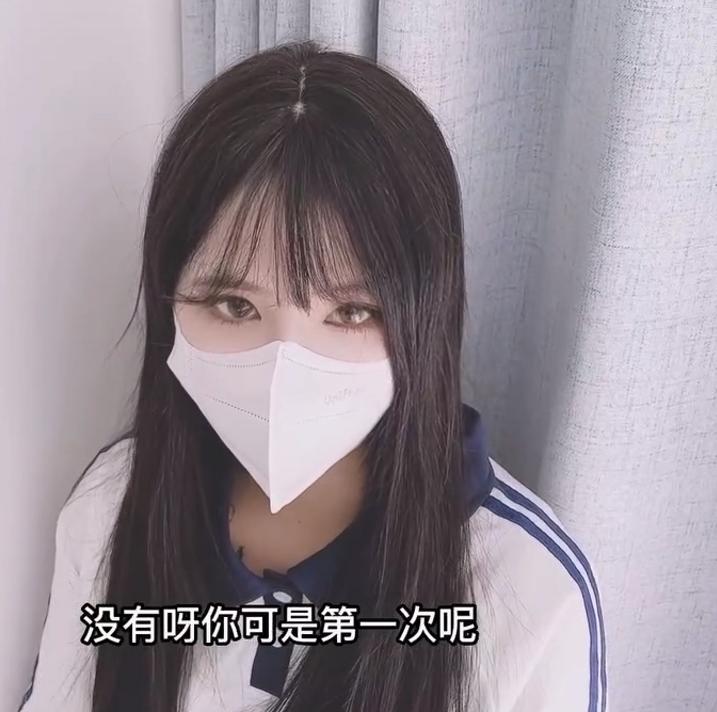 高颜值清纯妹妹-小敏儿-新-带同学回家的淫荡学妹(1V,394M)