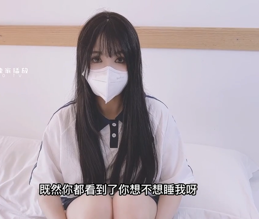 高颜值清纯妹妹-小敏儿-新-带同学回家的淫荡学妹(1V,394M)