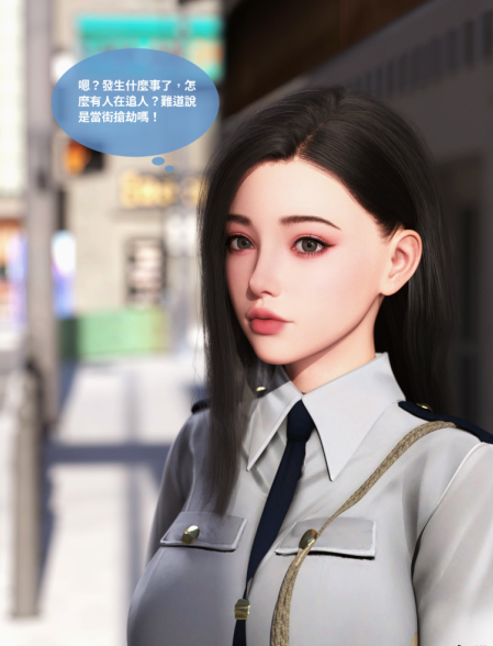 3D漫画-女警物語 1-2(167P,220M)
