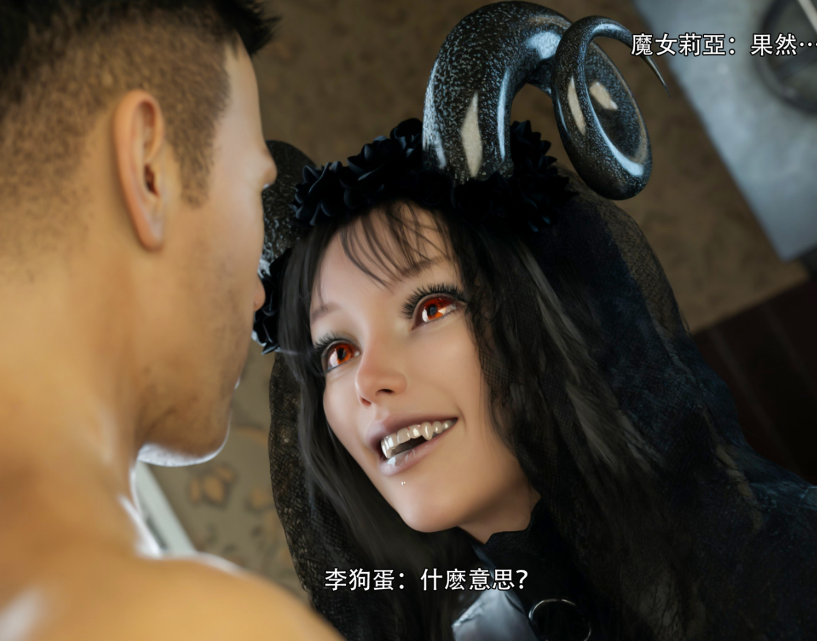 3D大作-逆轉 37-39(303P,216M)