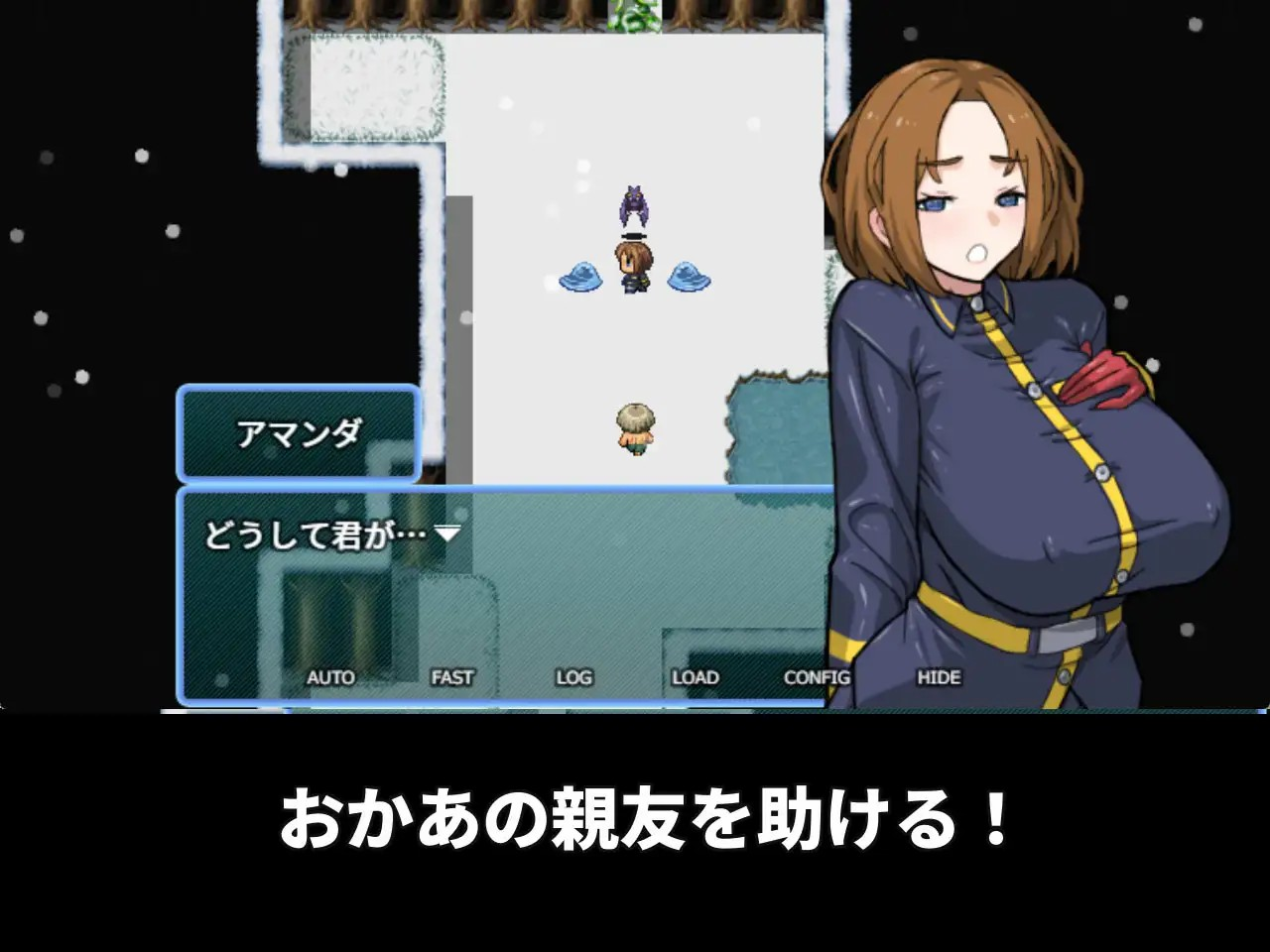 PC/官中 老妈的亲友受到诅咒那里超级无敌臭