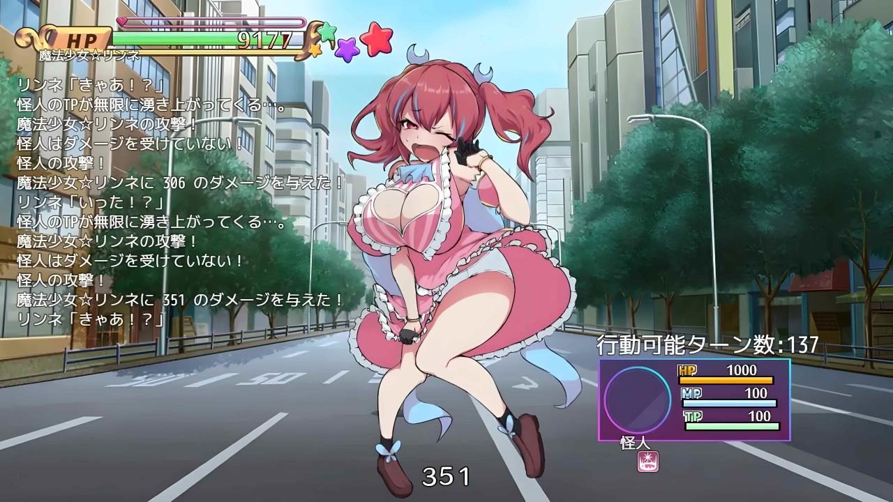PC/安卓直装 魔法少女魔法★凛音