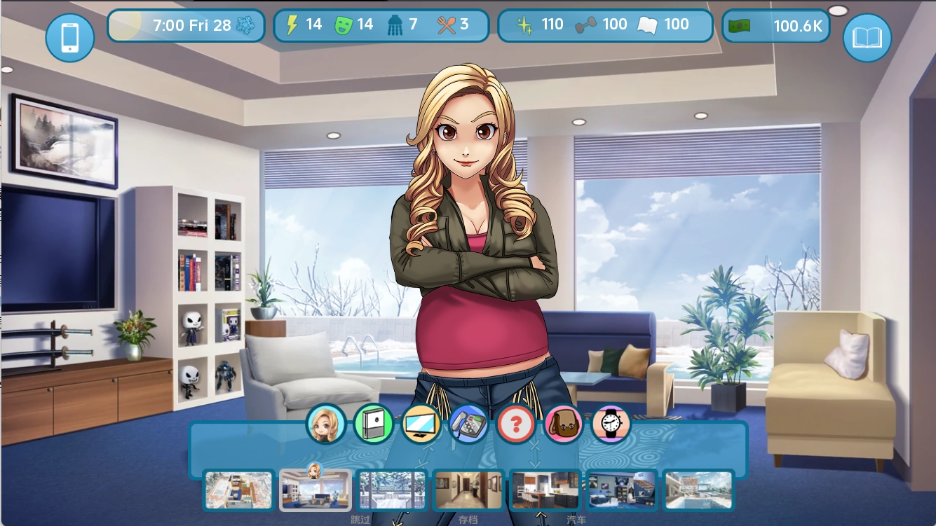 爱与性:二垒 v23.12.0 1.92G