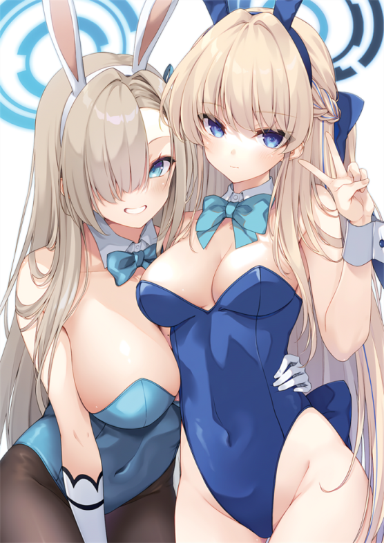 Secret Party (ブルーアーカイブ)