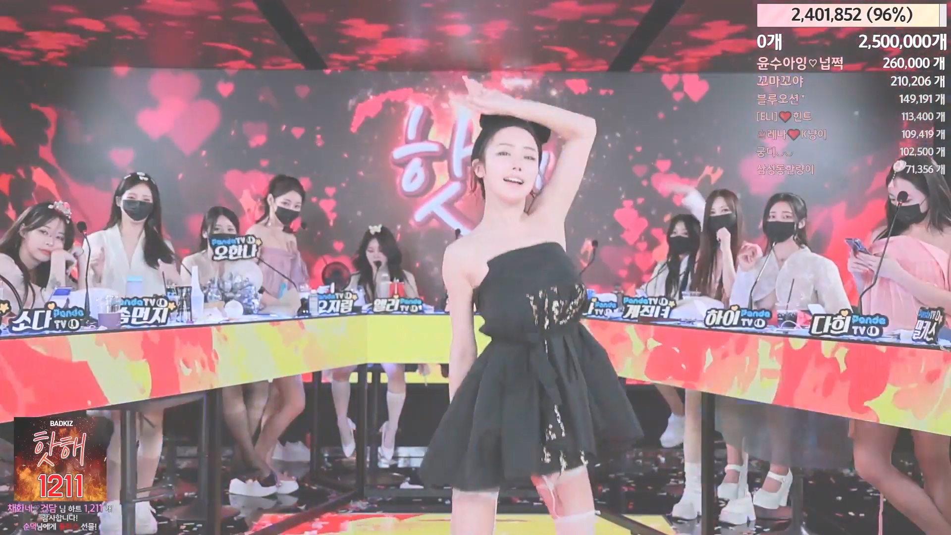 【jinricp】韩国BJ女团20240225【10-12完结】【6G】