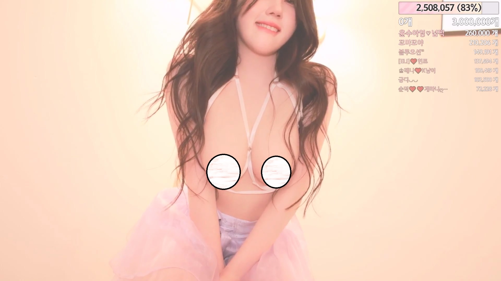 【jinricp】韩国BJ女团20240225【10-12完结】【6G】