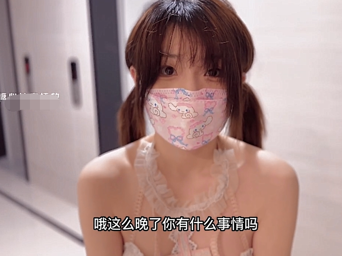 演员试镜～导演你确定做玩可以拿到角色吗？