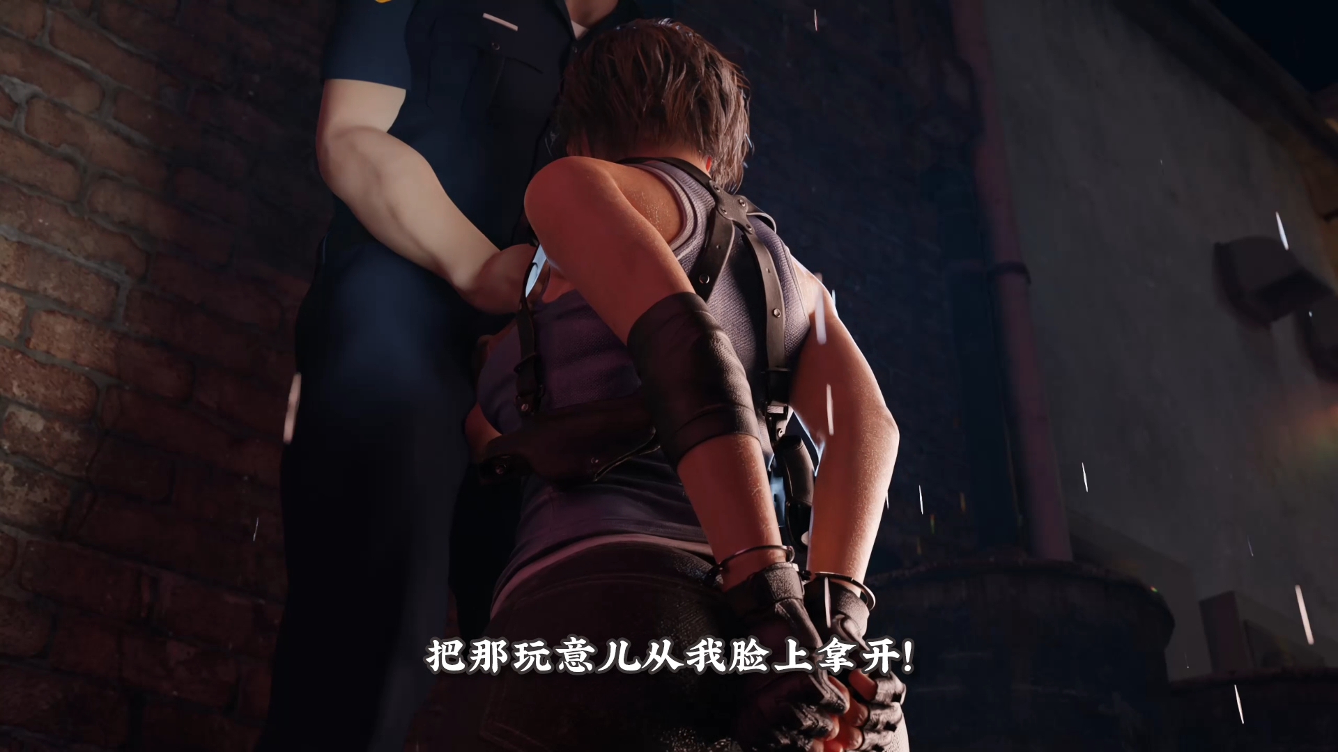 [3D] Jill Rain Handcuffs Final [度盘 1V 147M]
