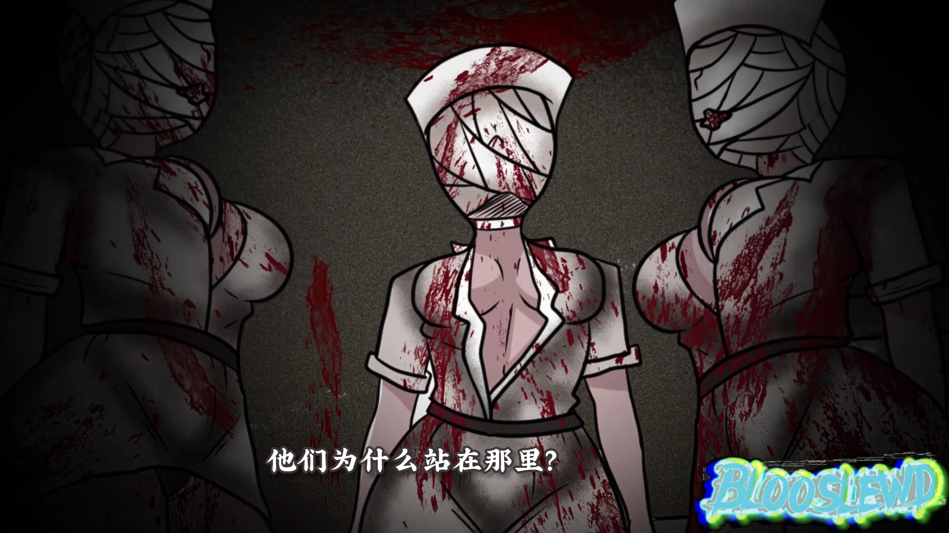 [2D] Silent Hill Fun Time [度盘 1V 286M]